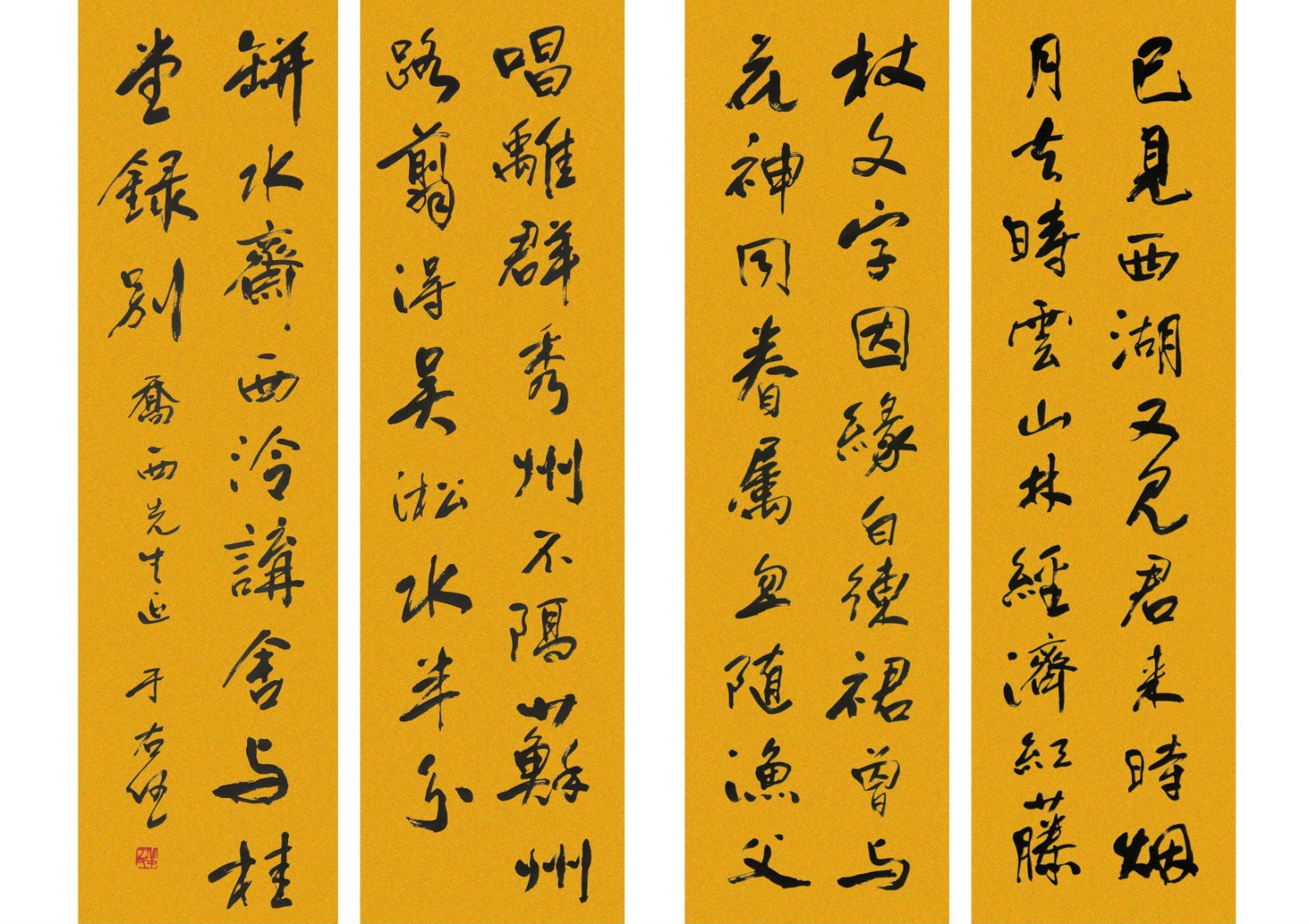 inscription 04a92e8b34ffc3842e0672787c8a4794fa404b3f58d43cffbdb179e6bd87bcb0i0