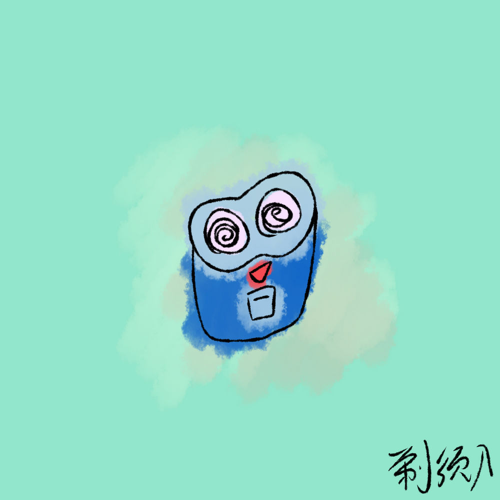 inscription 0b9bc6a5982dd7e111f9e2d78a44e094ff536d62bd0e87a7fc2ef65dbc603ba9i0