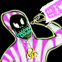 inscription 2c3896d7871270701043baf2970342ce5889f677c2d5ee4e355a4c0db2d5e81ai0