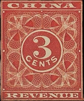 inscription 2c3b490e5e6581d59f34473bc2fdf68691d21c6a40edf4e03166eb6e532c0bf9i0