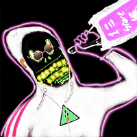 inscription 2cef5ae8d69de0ebe85d9eaaf17e08e016d39c487d9fa12d1b532afb6b3cad04i0