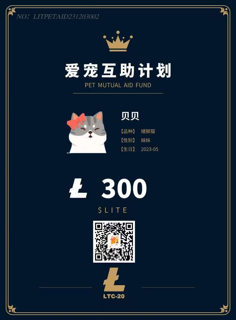 inscription 2eeff56d653191f8f1364ec7a1bdb10deffe3a78e1d3cd3f3ba36ff628103ab8i0