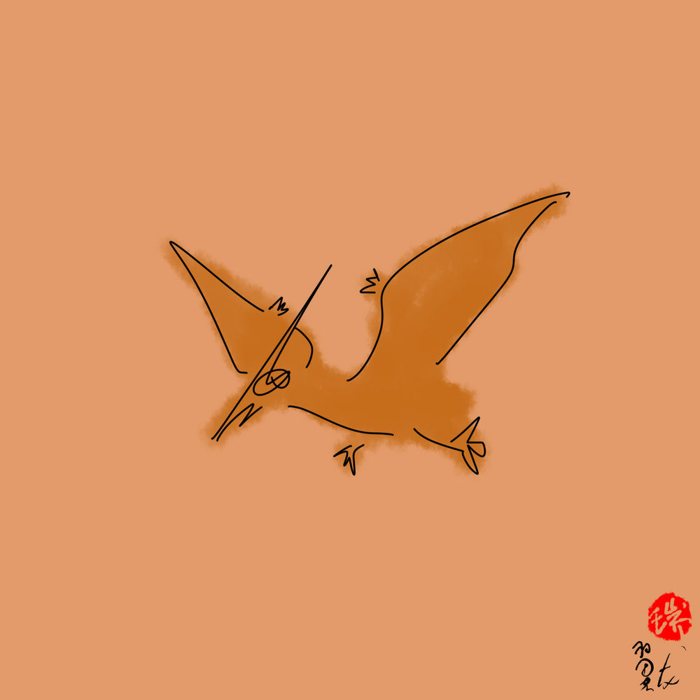 inscription 2f688e355cf6af90eef23158bbbf46bb95fc97c1a364b86895ef862859cea6d2i0