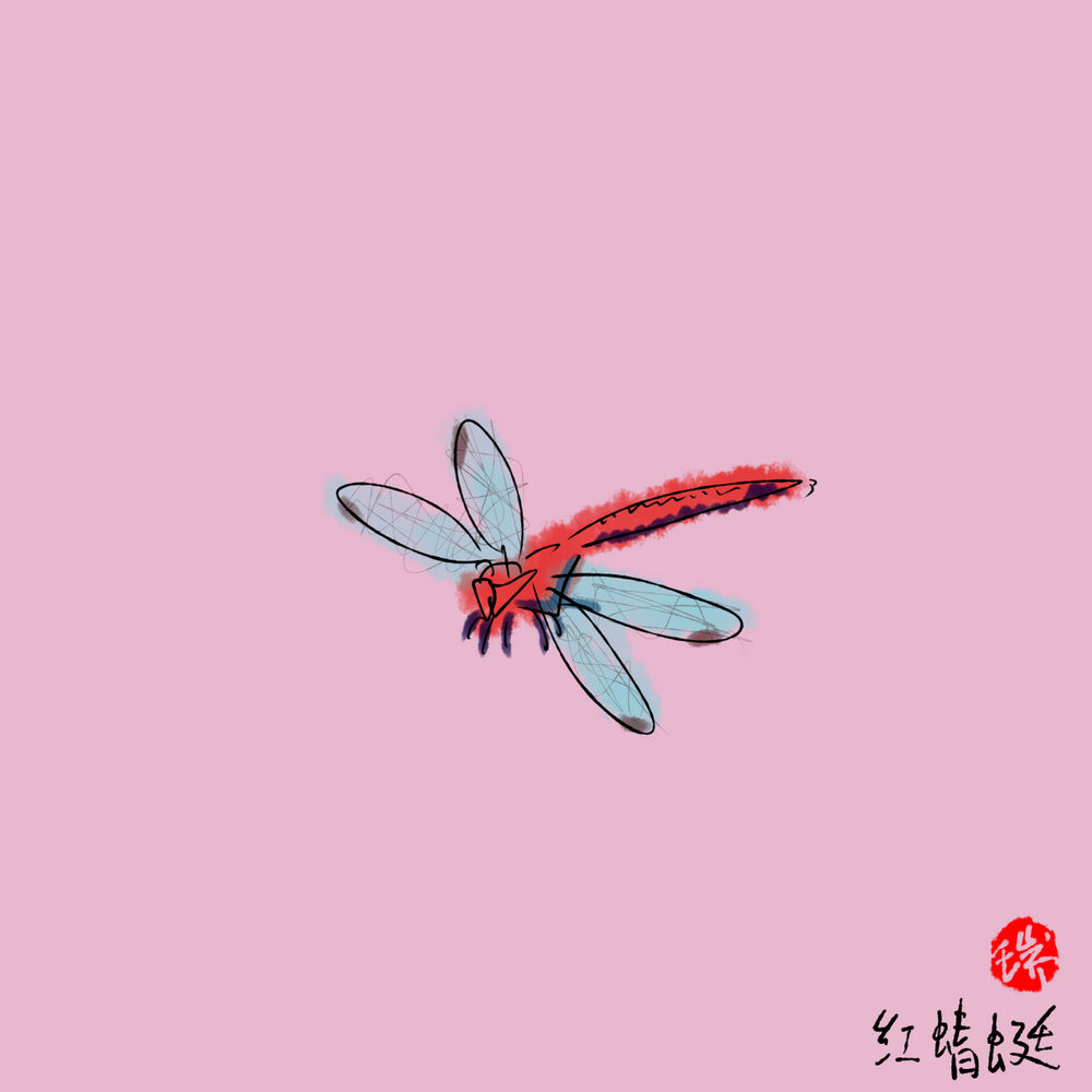 inscription 30782148ae5c55095608f51f2548caac1aa400ca8dfefcaa7c1feec6d2d2ebcdi0