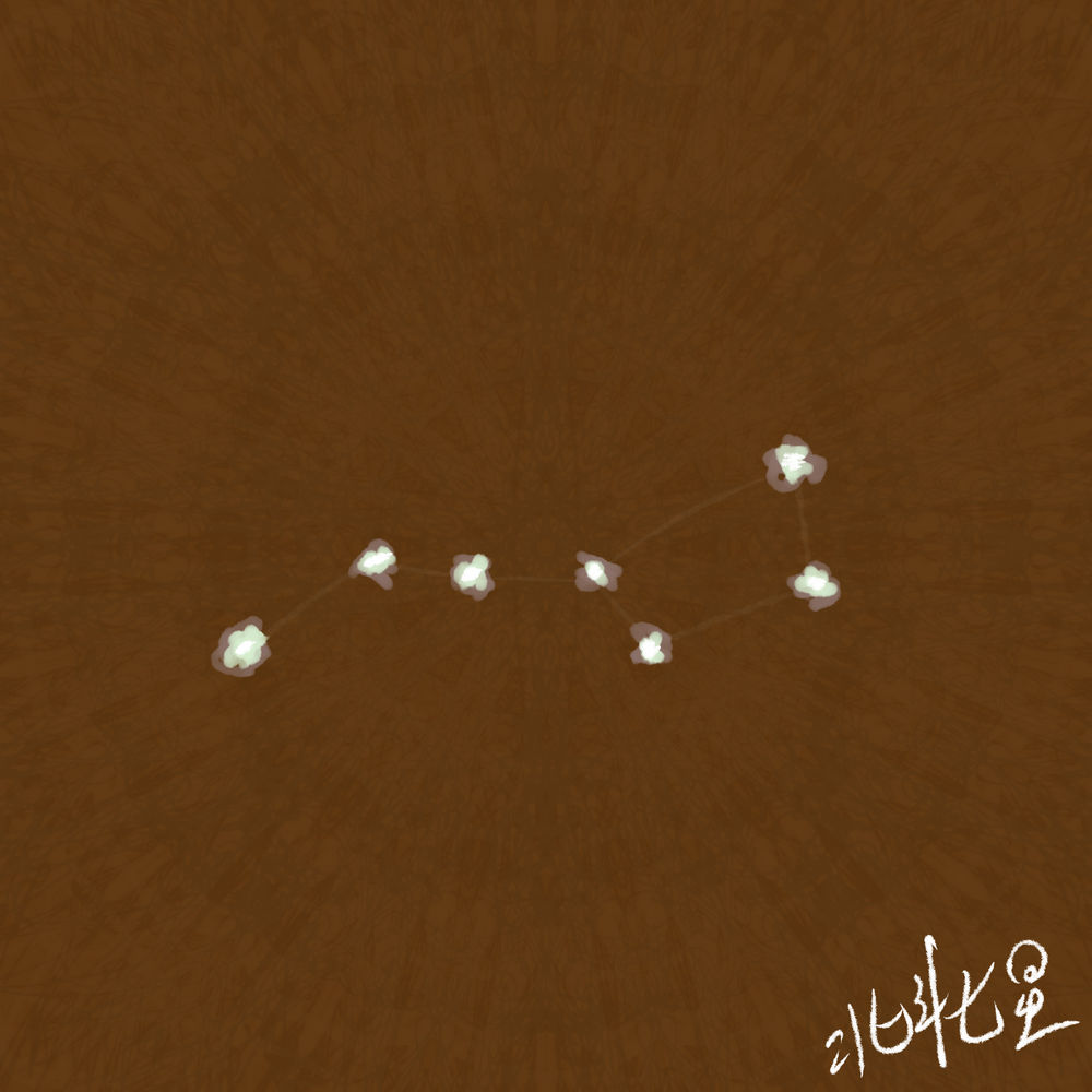 inscription 423fa353e47fb8cced066474194759d8e0905da7c2b963c8199edccddb89ec37i0