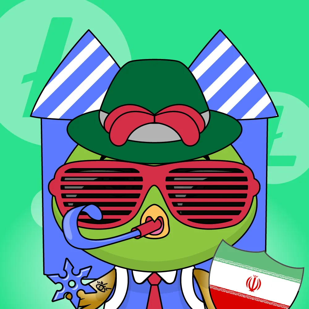 inscription 4476cedbb02cb7275c7206ecbf66365372f7ce2f0a4476b52a5cec4aa53f5a7ei0