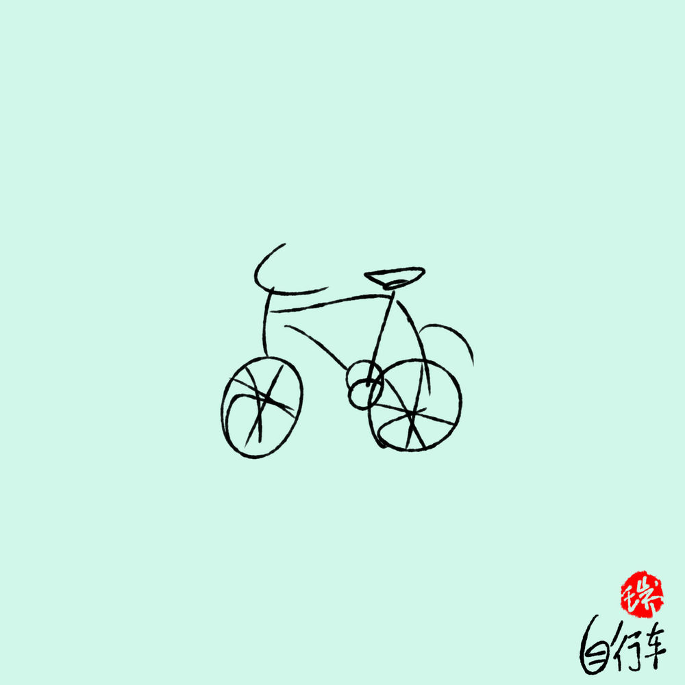 inscription 45aa0f370b8bc2bd5dfe0283932d746dc708d2faed76d65f2f8f4531ea86e7f6i0