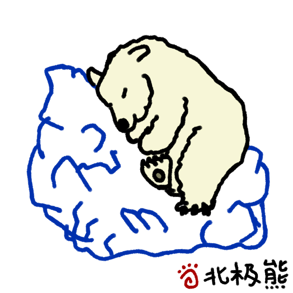 inscription 61b4591b1fa5ebf7441316bf6eb00185dea991948d9531bf2616dff2a26eaa6ai0