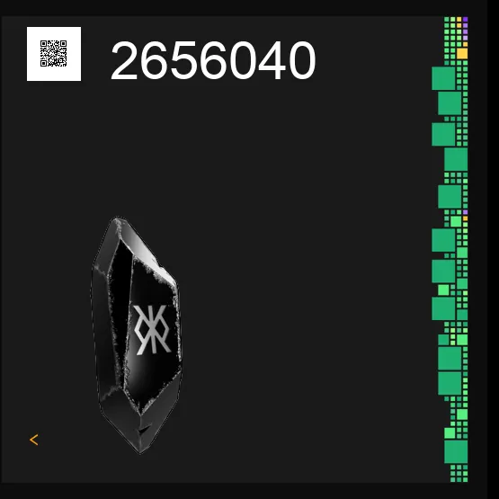 inscription 69b998dc4e3bd2ffa6f0a7caa8d52ec5e31782145f2f06d6a3b9ff30c6819c8ei0