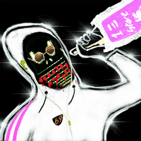 inscription 6f6c99235ee60684d2beb2cc20b7e4dcfd06aacd2b9337d60425c5637fb9c876i0