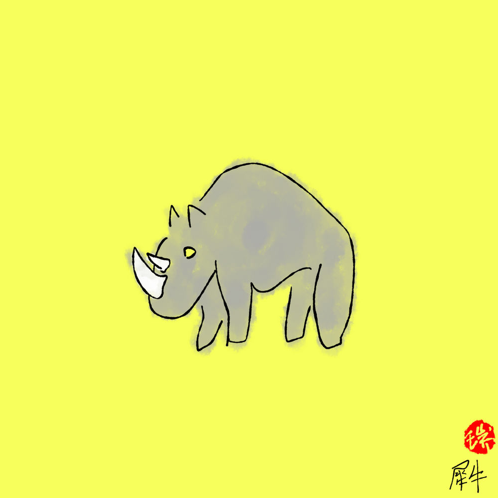 inscription 726cdf2ec71d8e73006057f16c7119ecc28e2d80ad5ca082caa7f37ff99a94e4i0