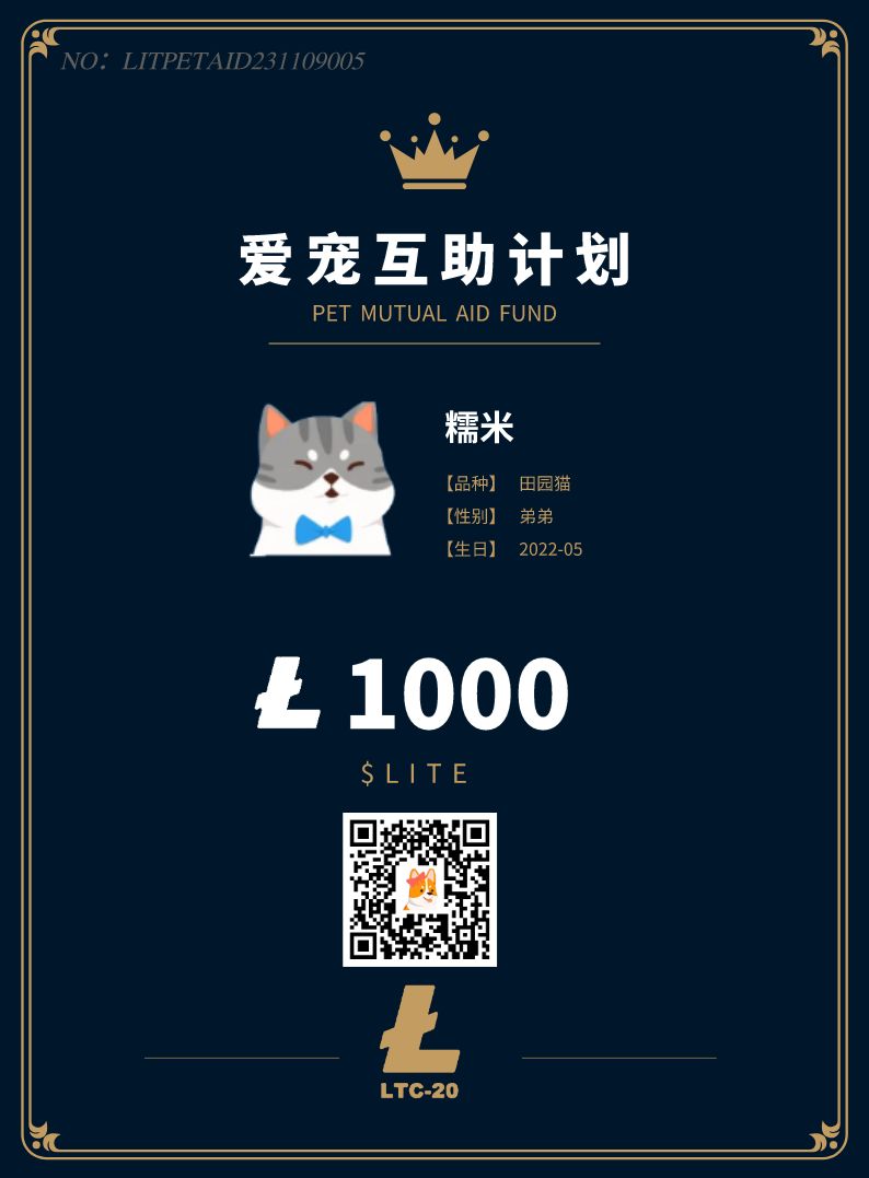 inscription 7a7c4b2e68d4f0ca9cbcbabd4a787981aed18fb4b1c6fea7428248d3bc155fa4i0