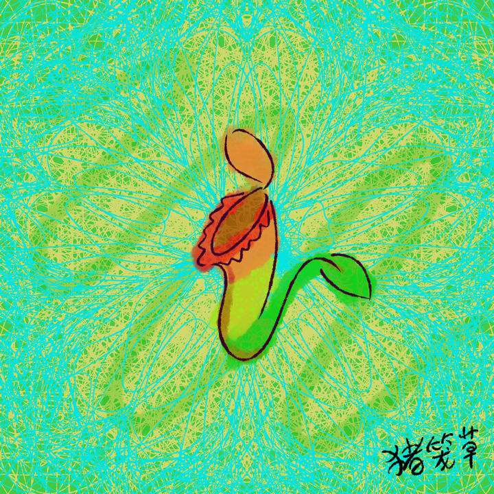 inscription 7e2bd83ffc94ae3a387e6dbc6db9e658e64e9b8fc8a76112e75f02dc7ae68456i0