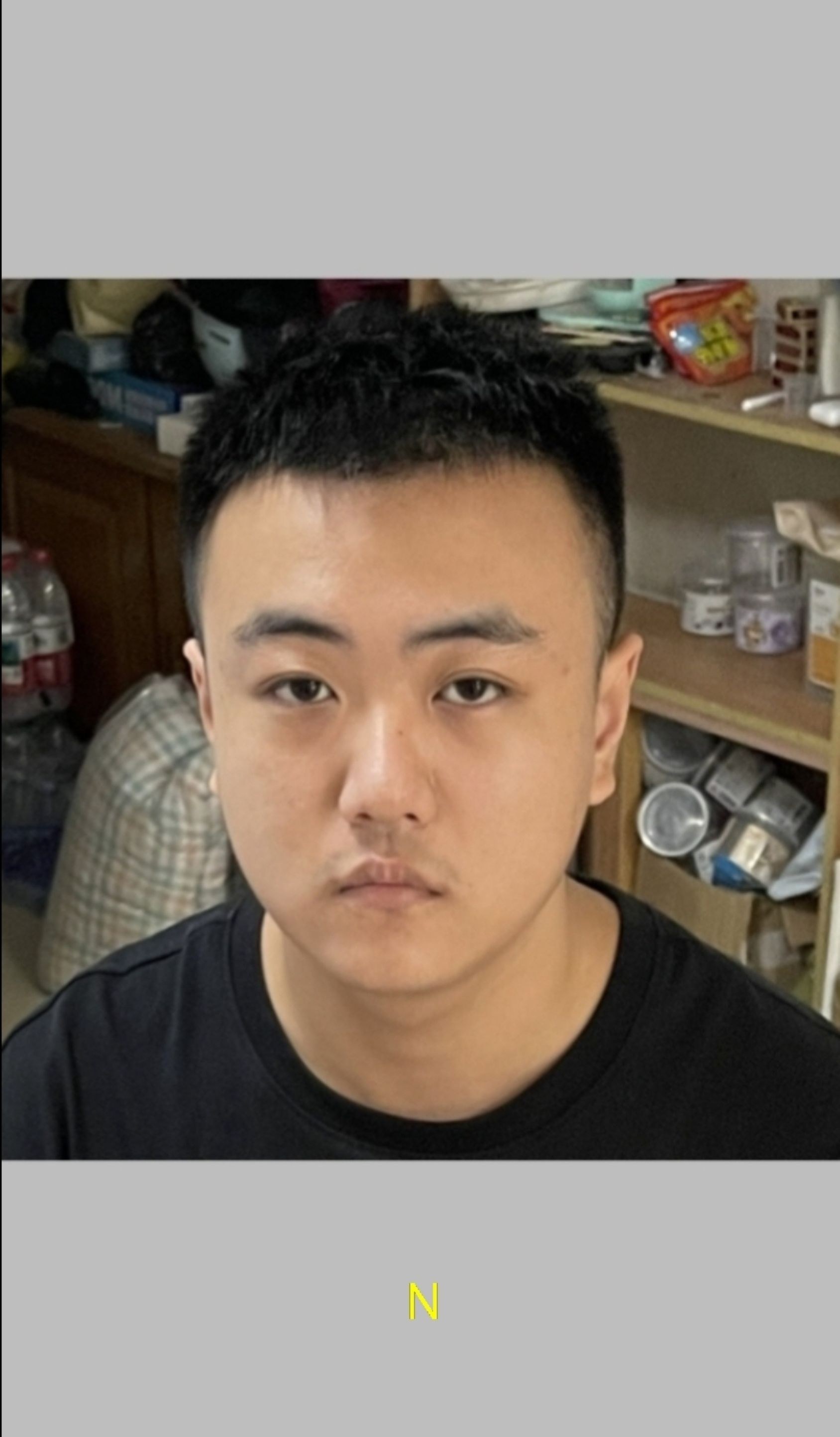 inscription 815b9e40a37f3b3383bfdb03c9c76d59a7d43d56ce1e84b3bfbe38e95451fdabi0