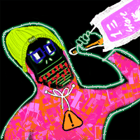 inscription 85ee71f6f01d13c41f58cca51fa9ec286fb1c987ae1d3f07c337934e00dee4e0i0