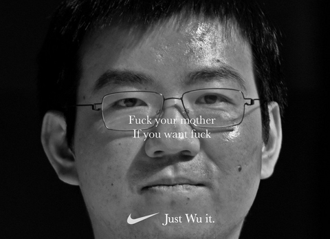 inscription 8c420e05e13f109a867e7004902d471844922f87a2285f22efc5bd28c0db523ai0