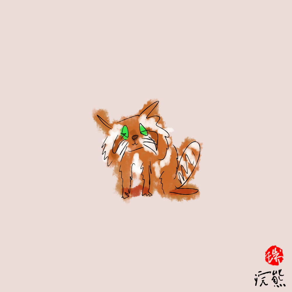 inscription 91cad4505d3b9c02e1de2fafd92fd5d1bc41eecc2fc25450c711bc32f58a5bc9i0