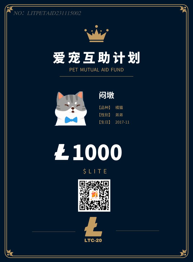 inscription 985ceb1fc777a0269802c4d44aae2c8bbdd74beb841b69805b02e319defb5e40i0