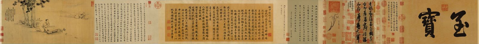 inscription aff7e6f99af83c04eecd1e0003a9c7ea76ad0eefe977f2f6003c9fe245cc866ei0