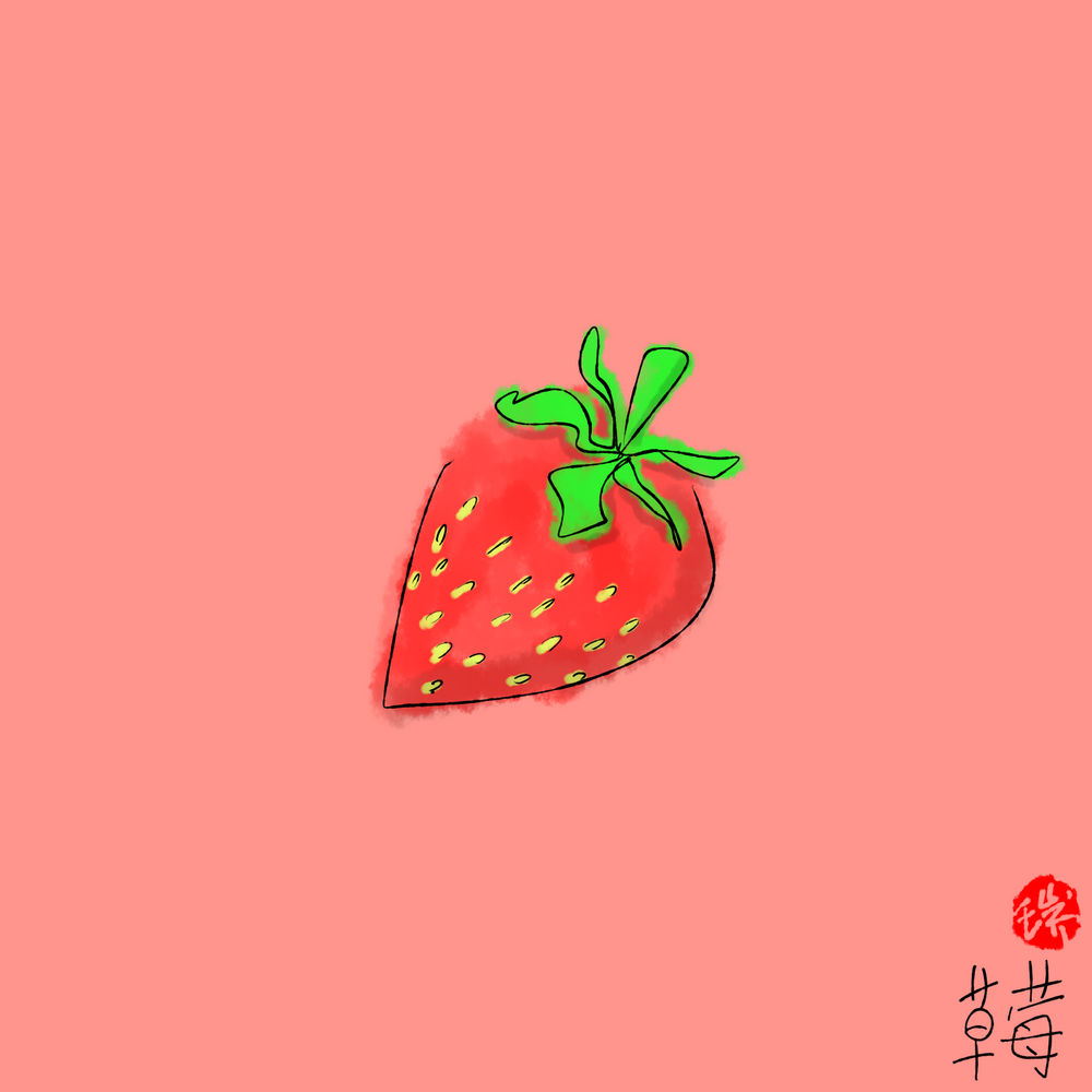 inscription b55831cbde1758012d2759c0c8ad249e0daab288a1d5573c238100b9dd67fa53i0