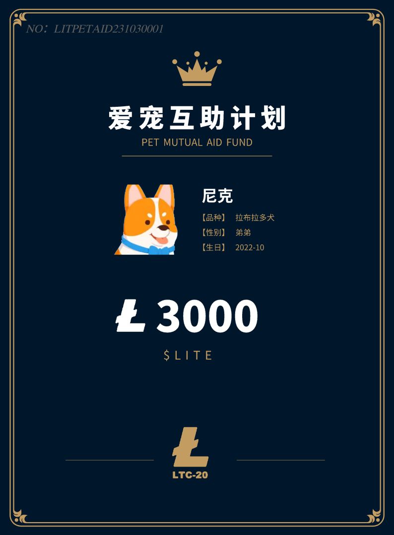 inscription b86ab99c1d7e4eba3e160079461faeb3fdb5e72252578774ace55ca4a4a19e12i0