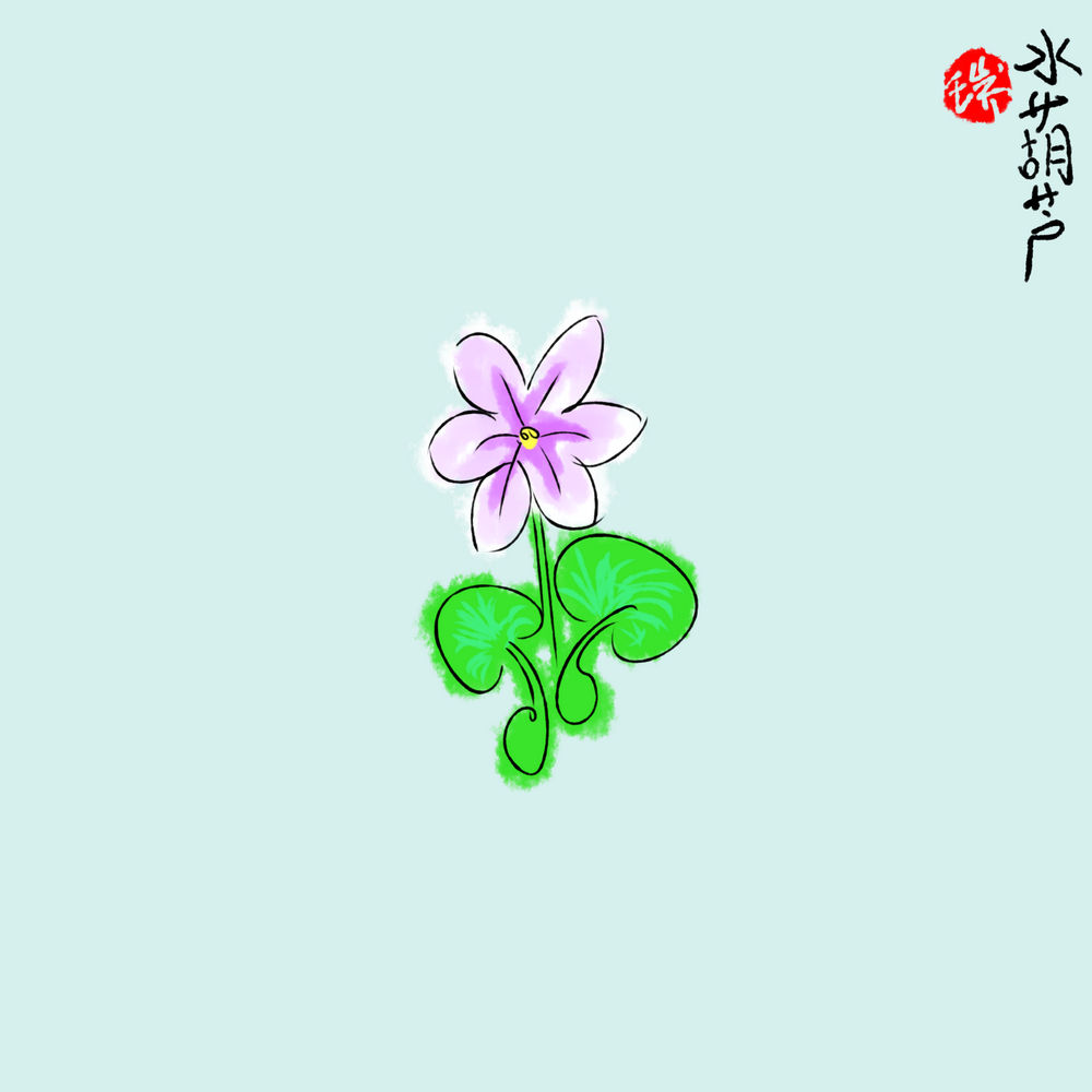 inscription bbd0cefd9b5332fd59b998d54cc1bd04840d80b625f5b88f32a9f0fdd28d0393i0