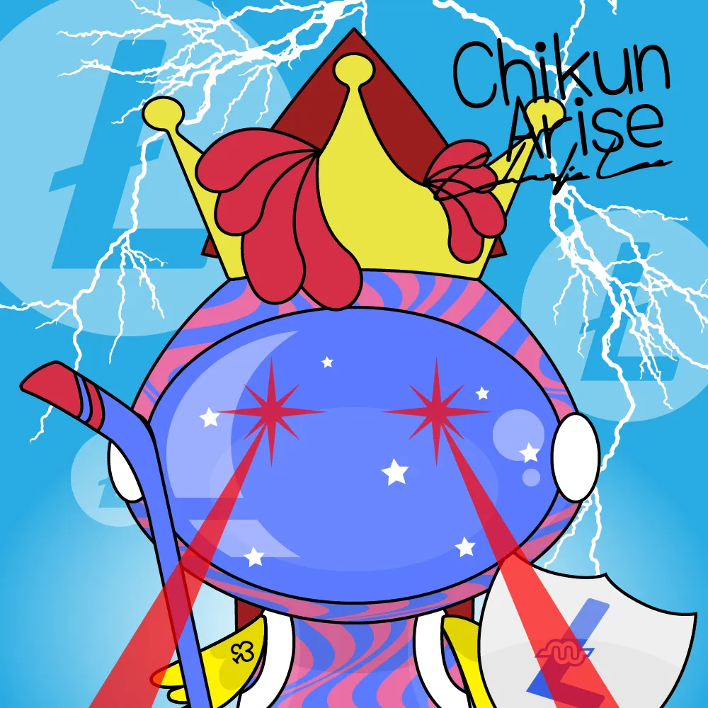 inscription c82e5d1a8b3566aa7bd3dae8338eb17f39e5a1a6fb4c08027d1e6d83d486713ei0