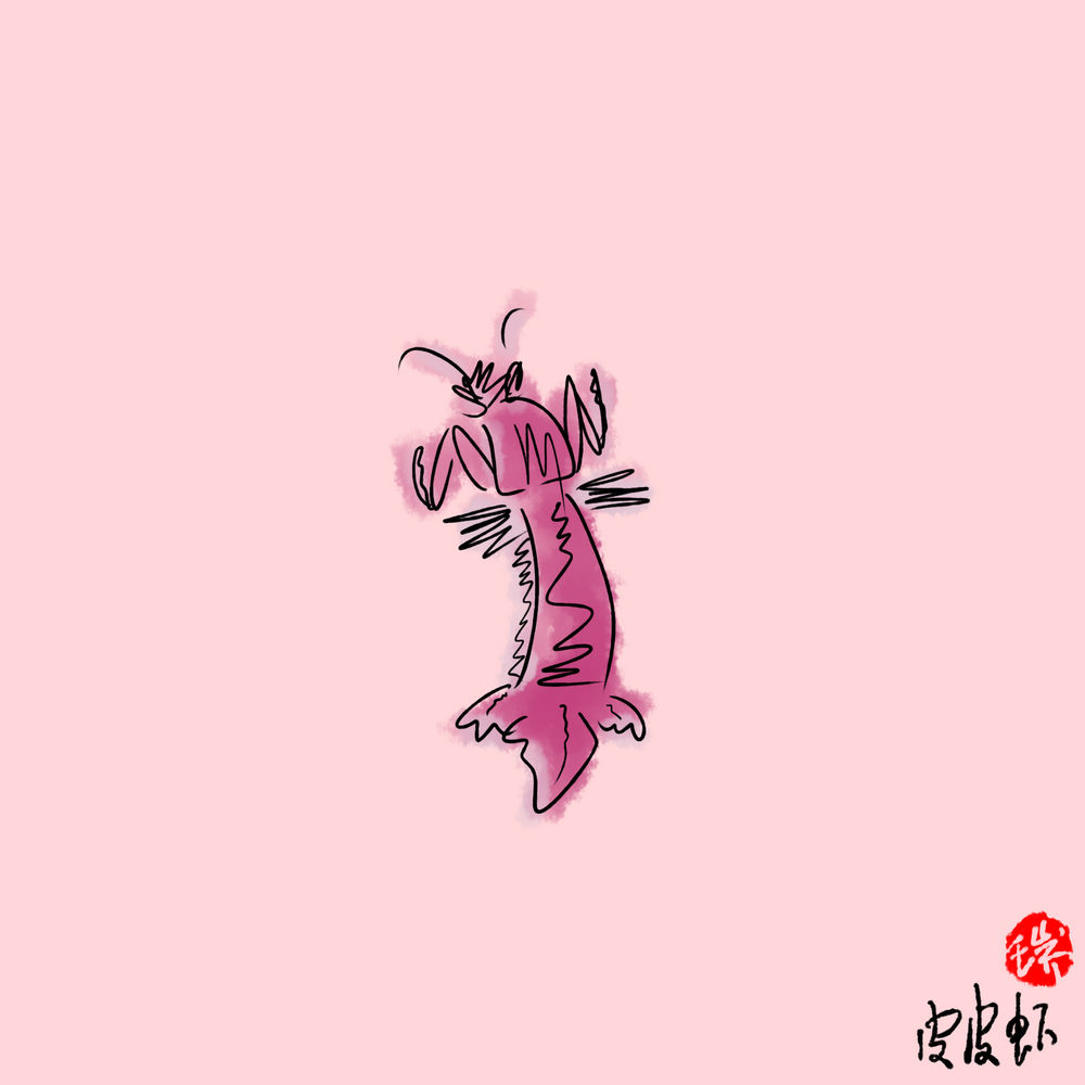 inscription c87416fc885c028cdc3c2d285e279b9fd7f15828c7bdeb01285ee2ab5b8147c2i0