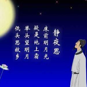 inscription ca7e5eaf716bcee93f5598083ae97b6c8ce91306c6d292fb1ffe60d8bc6b417fi0