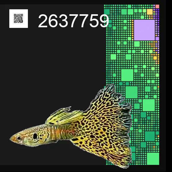 inscription ddcc51253a48a8190dc8220ee321d90ff97b21a2e7516ff94bfd4429f12cccd2i0