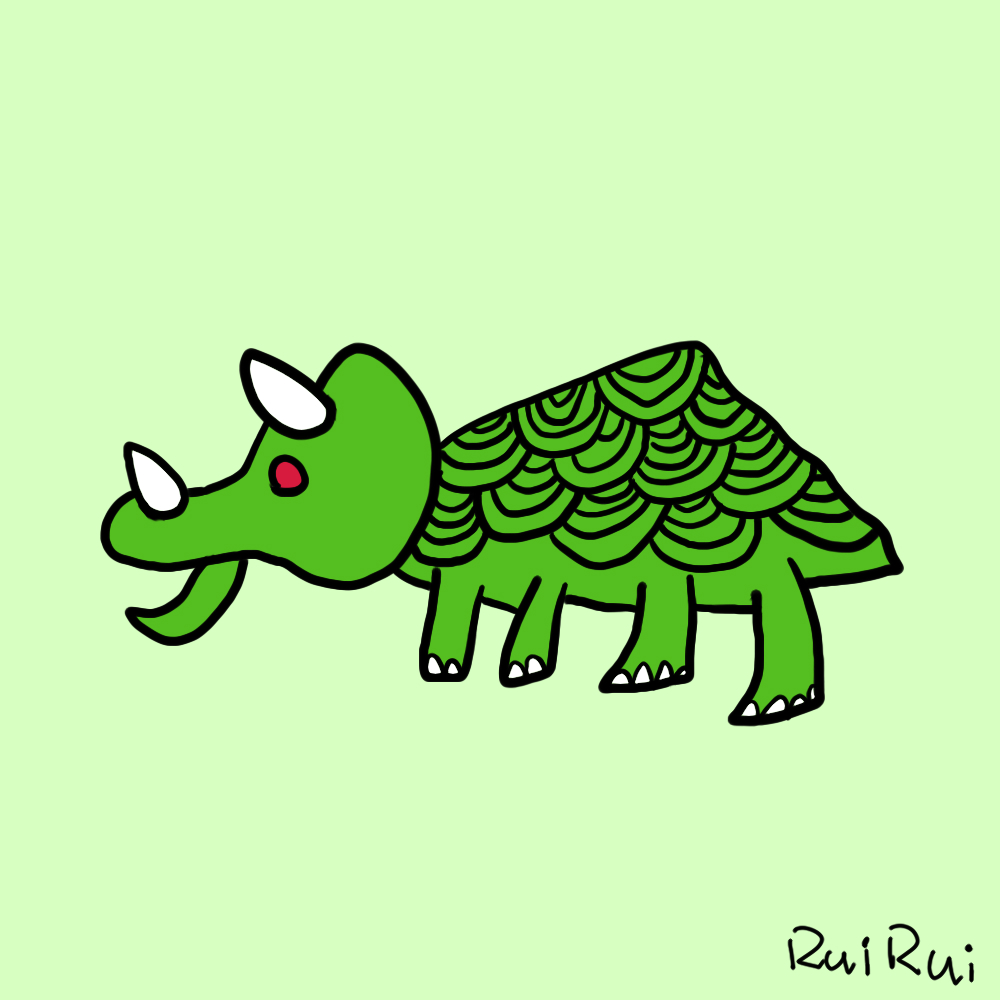 inscription e832aa4206d2facbec0a040f6cbd724a7e5e7def7b8dff704e90794424e85f6bi0