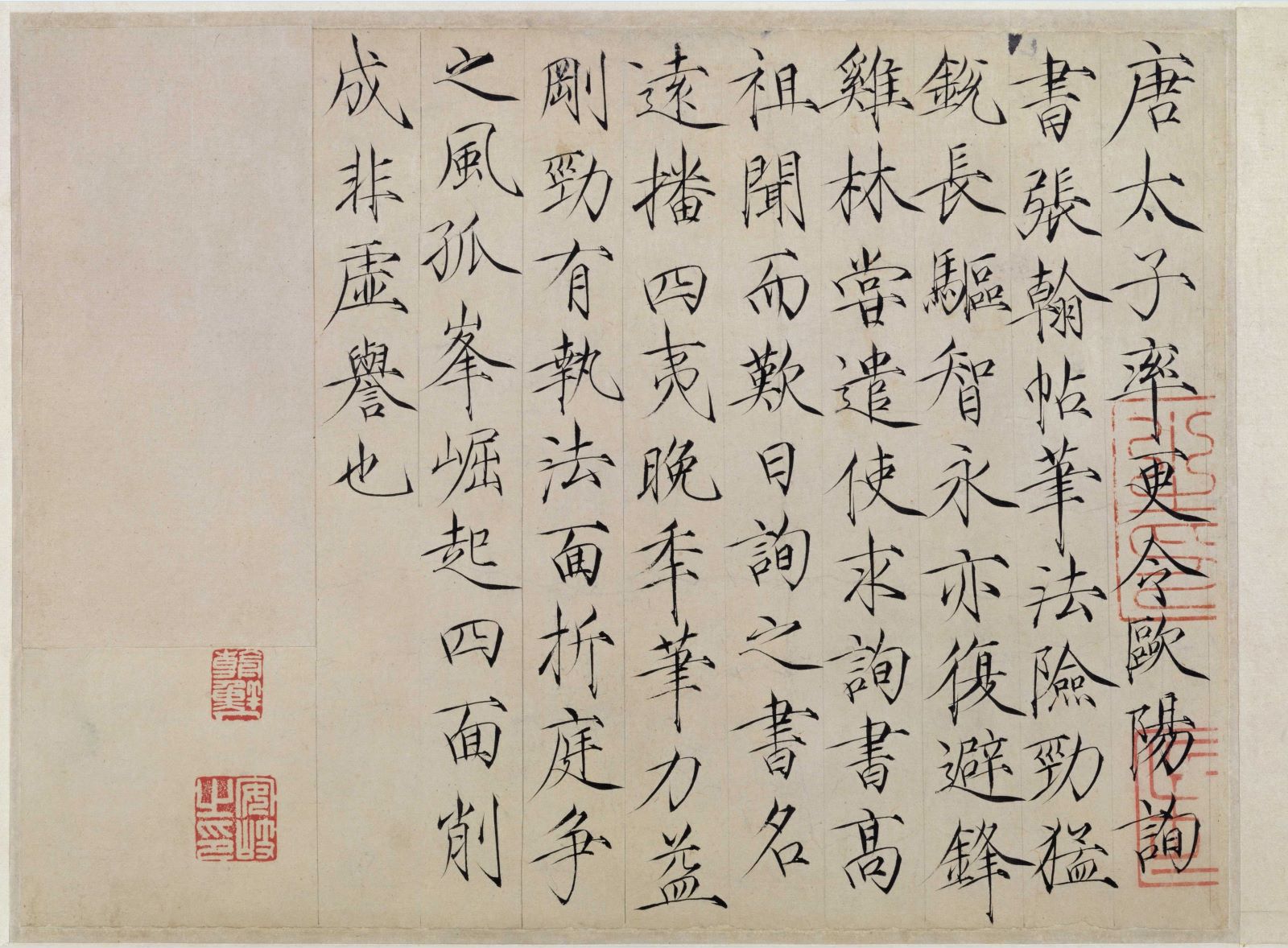 inscription e97a1c4139c7e1f23a5c2db1fe386cc8dd2a00dcc8ca3c73a954c932a5c17a8ei0