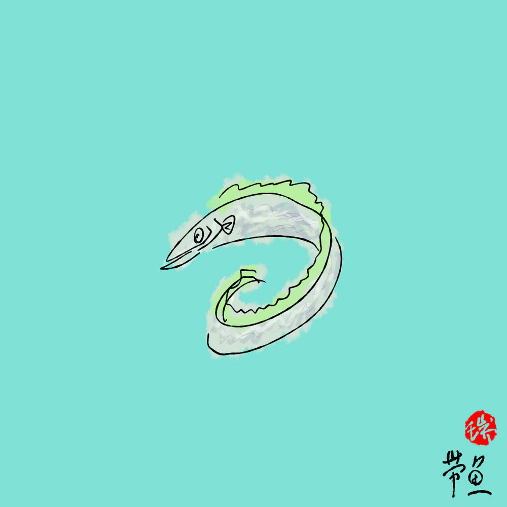 inscription f43dccfc5ec60e23427e6e5f8892bb99c42ace770ac3da252a186ff1a8a08fc3i0