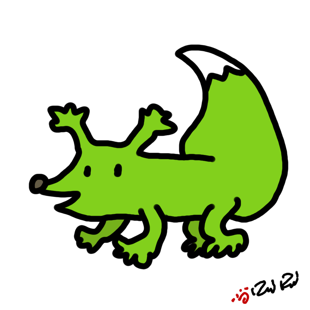 inscription fa50e7fc26f819aa6a8d1d170a76adeefed62b11d85e785132cd9980d7e7153ci0